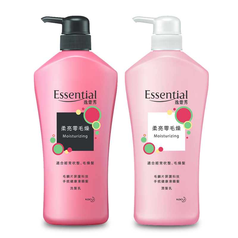 Essential逸萱秀 柔亮零毛躁洗髮精/潤髮乳 700ml