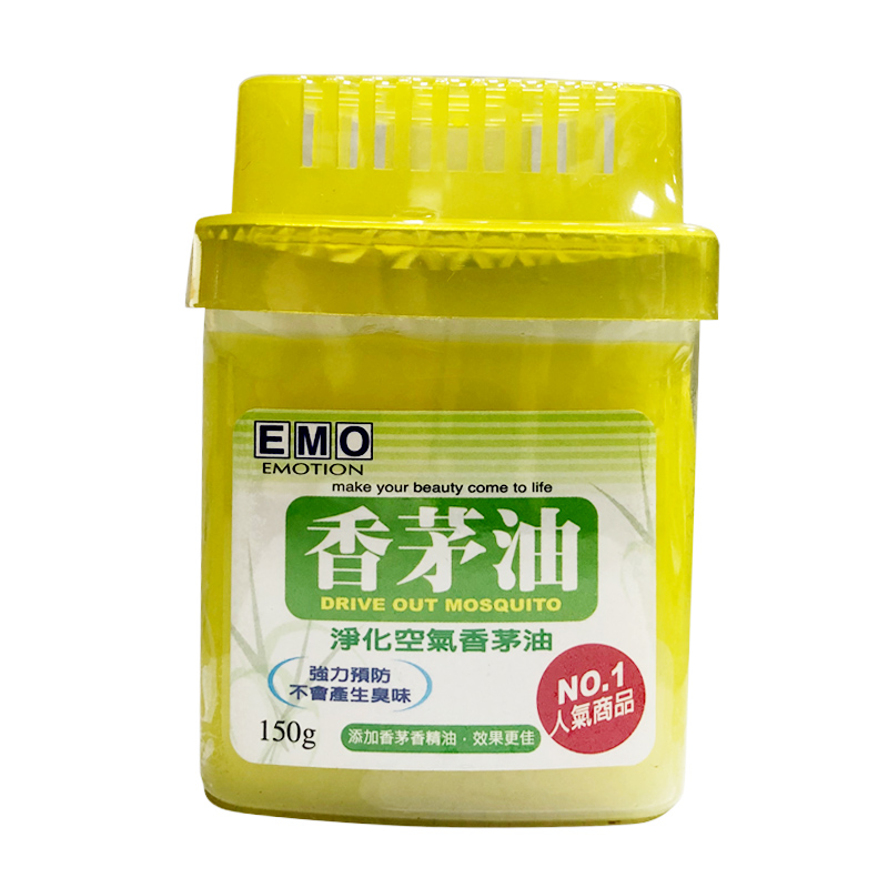 【EMO】淨化空氣香茅油 150g