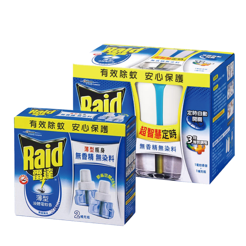 【Raid雷達】超智慧薄型液體電蚊香-無味