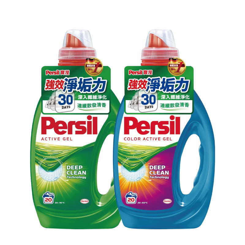 德國 Persil 寶瀅 強效洗衣凝露 1.0L