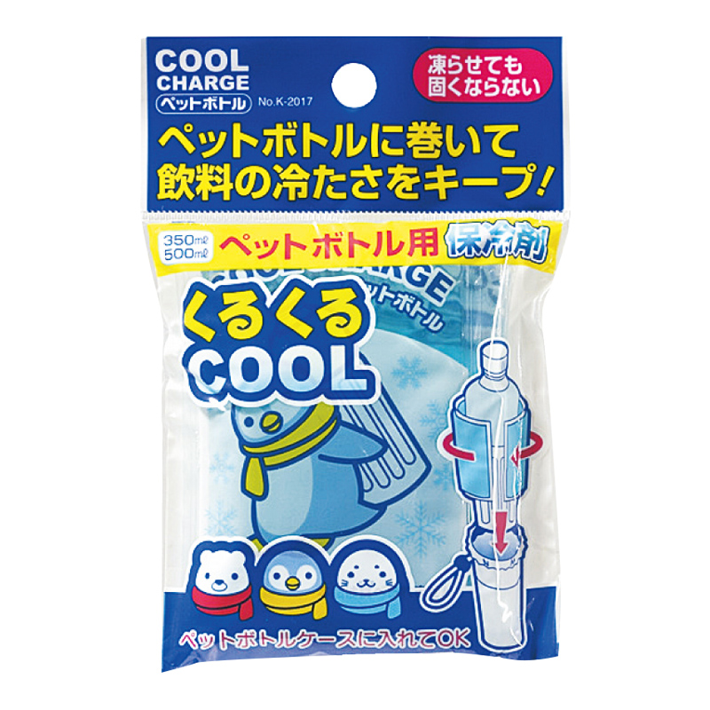 KOKUBO小久保 CoolCharge保冷劑-寶特瓶型