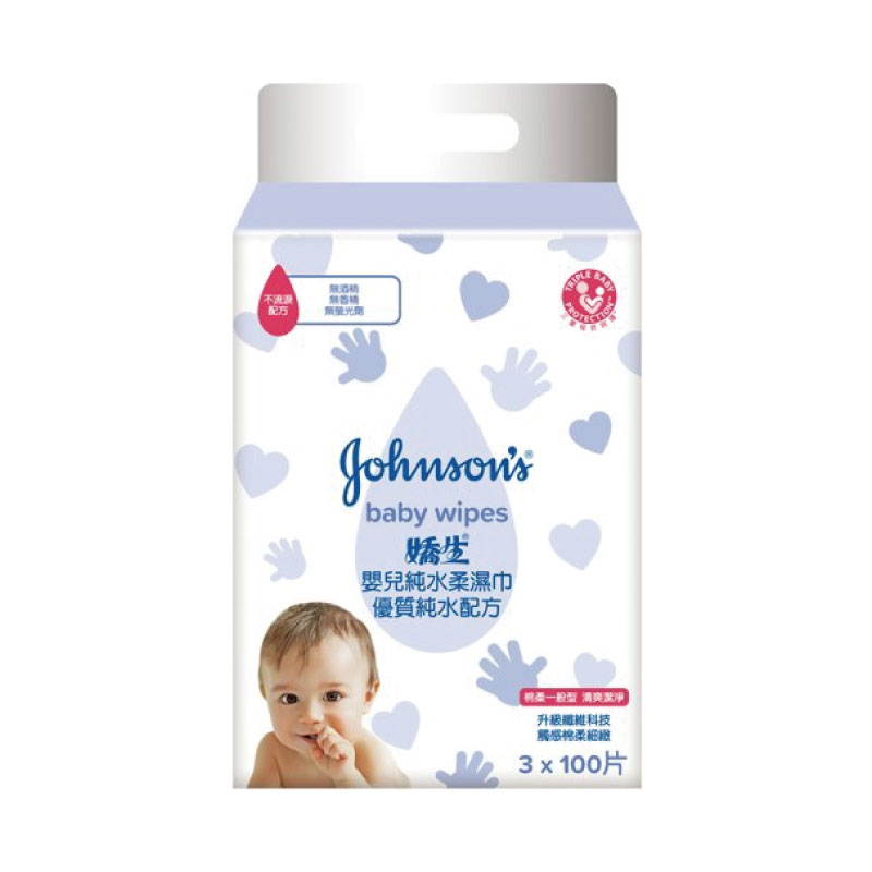 【Johnson's嬌生】嬰兒純水柔濕巾 一般型3x100片
