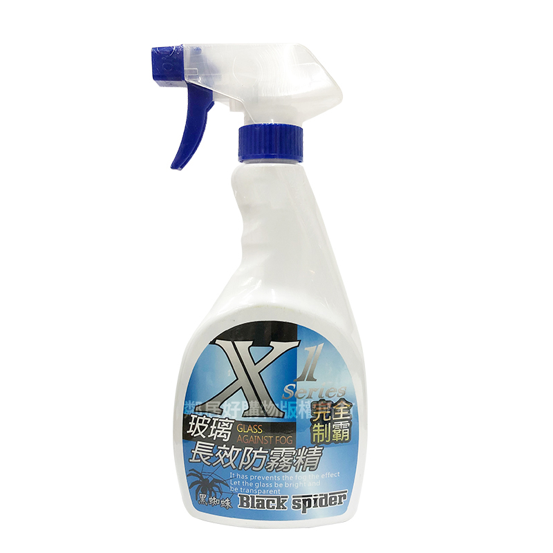 黑蜘蛛 X1完全制霸 玻璃長效防霧劑 500ml