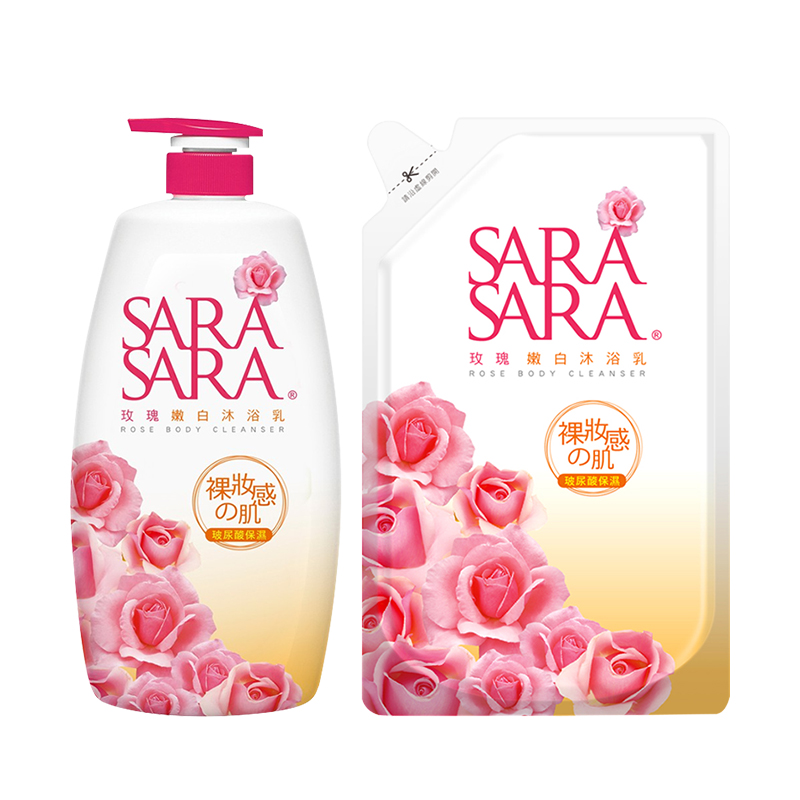 SARA SARA 莎啦莎啦 玫瑰嫩白沐浴乳