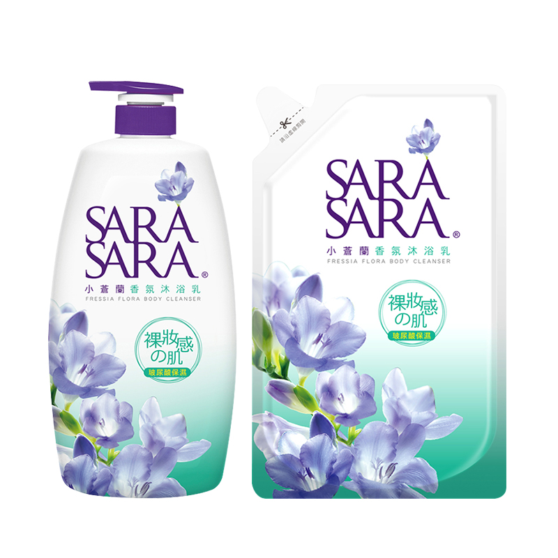 SARA SARA 莎啦莎啦 小蒼蘭香氛沐浴乳