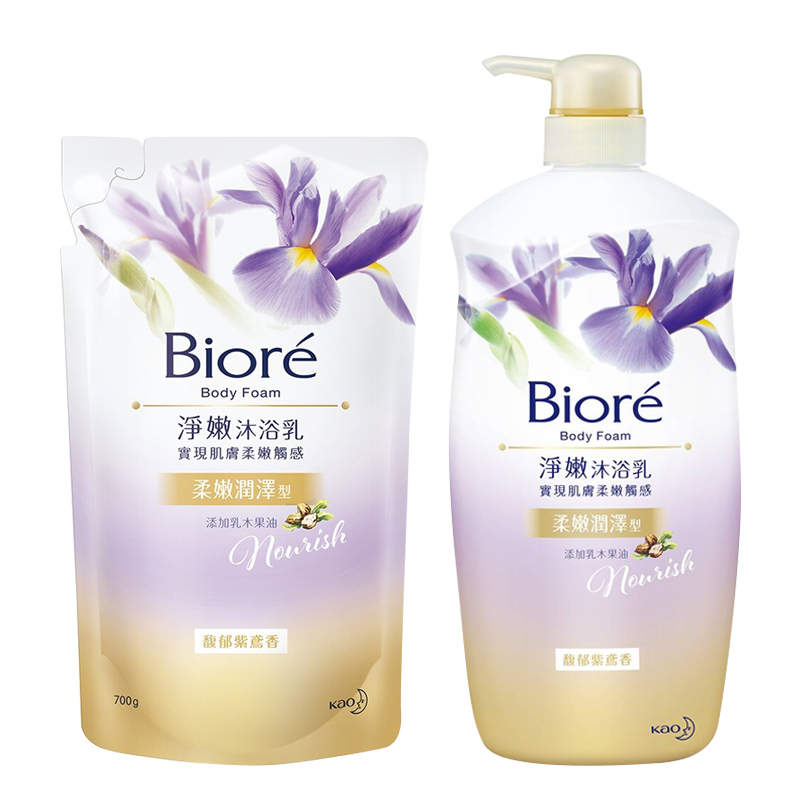 【Biore蜜妮】淨嫩沐浴乳柔嫩潤澤型-馥郁紫鳶香