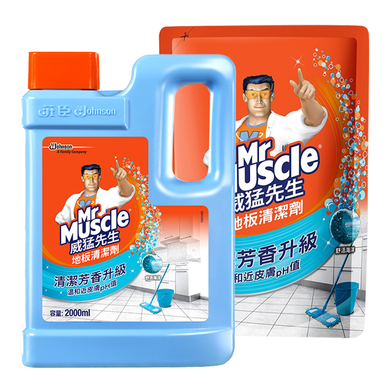 【威猛先生】地板清潔劑-舒活海洋