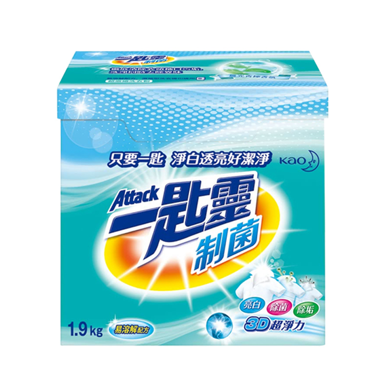 【一匙靈Attack】洗衣粉1.9kg -制菌