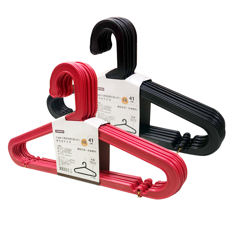 Keyway聯府 牛津高格調衣架10入