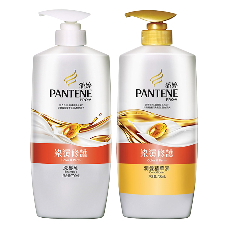 【Pantene潘婷】洗髮乳/潤髮精華素700ml-染燙修護（舊包裝）