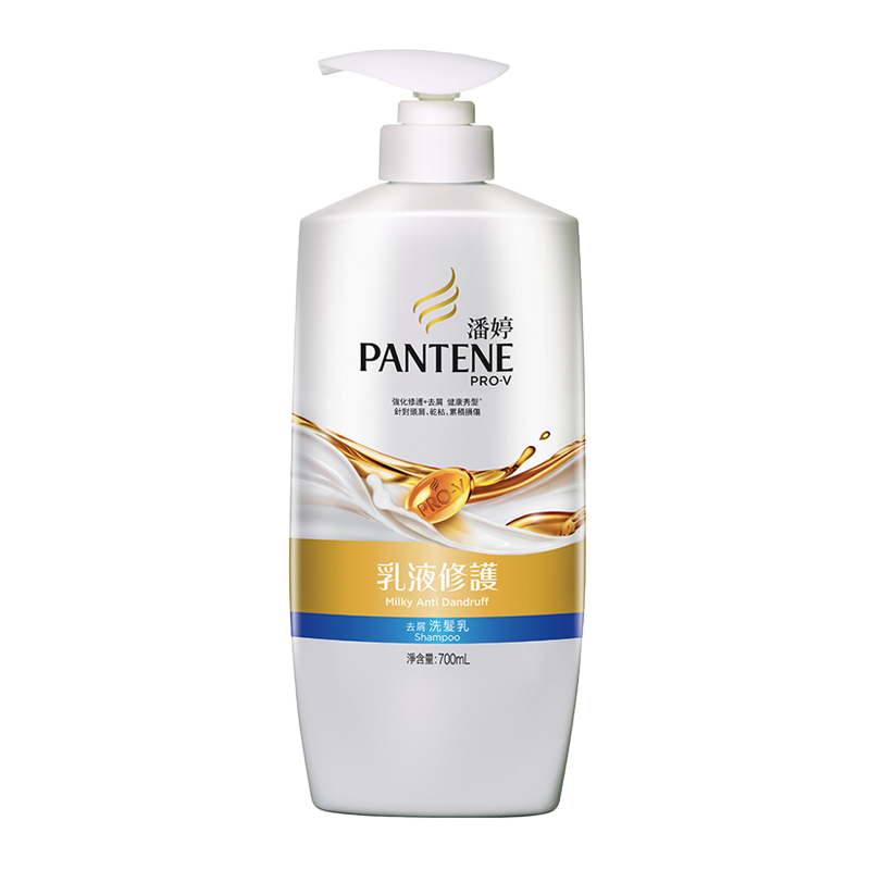 【Pantene潘婷】洗髮乳700ml-去屑乳液修護（舊包裝）