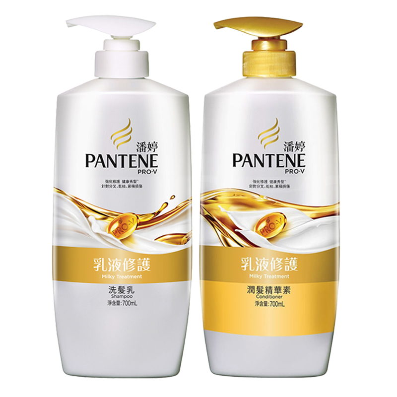 【Pantene潘婷】洗髮乳/潤髮精華素700ml-乳液修護（舊包裝）