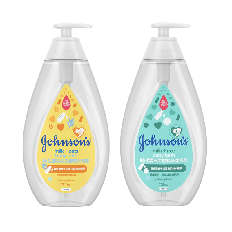 【Johnson's嬌生】嬰兒沐浴乳750ml