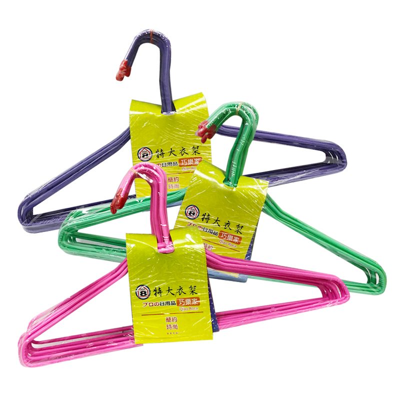 巧樂家 特大衣架10入