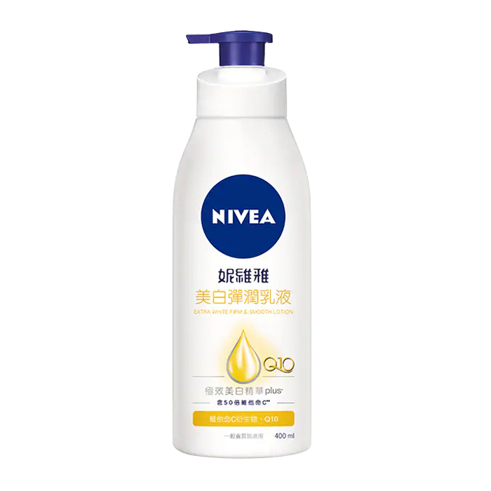 妮維雅美白潤膚乳液400ml