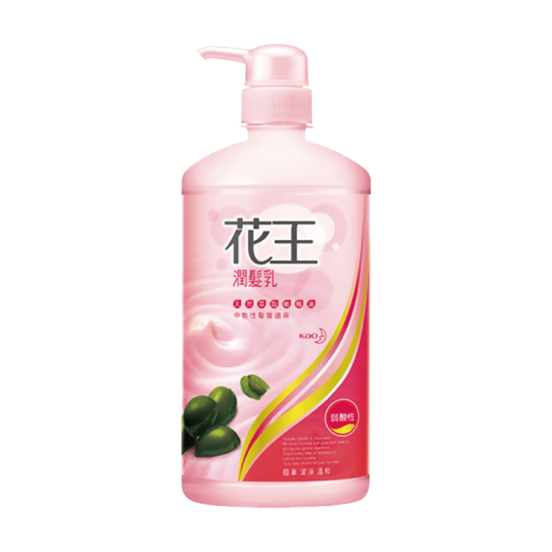 【花王】潤髮乳750ml