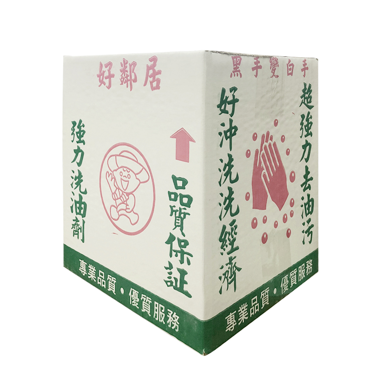 好鄰居 工業用洗手粉2.22公斤