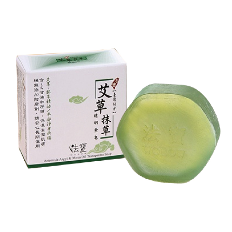 法寶透明素皂60g-艾草抹草