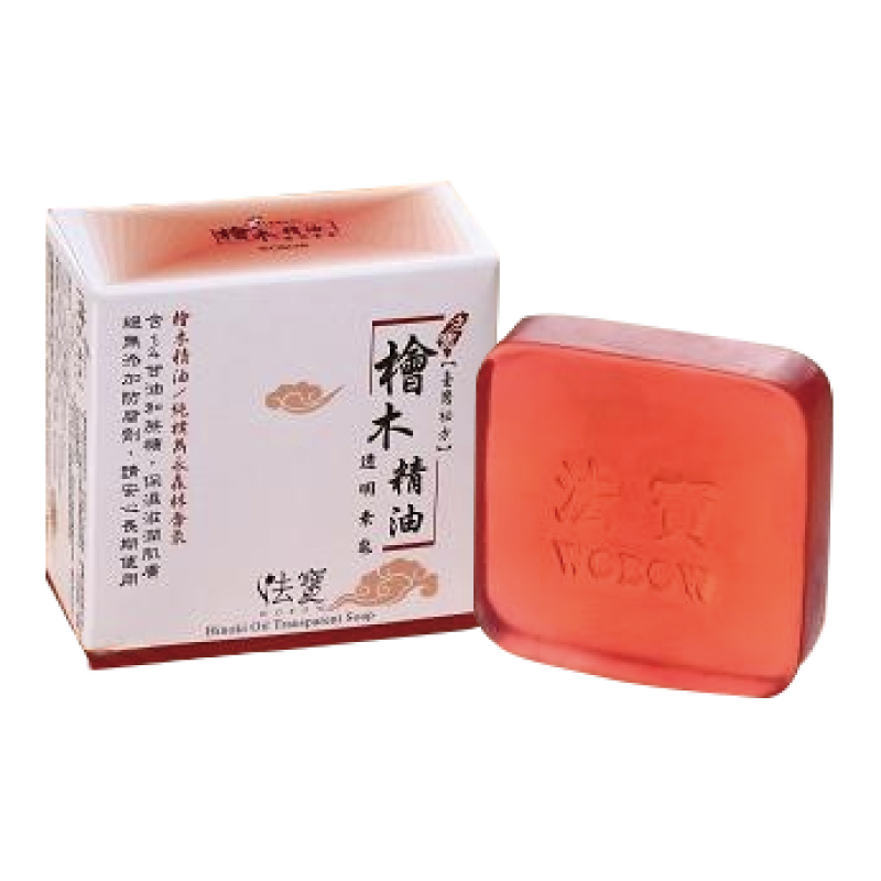 法寶透明素皂60g-檜木精油