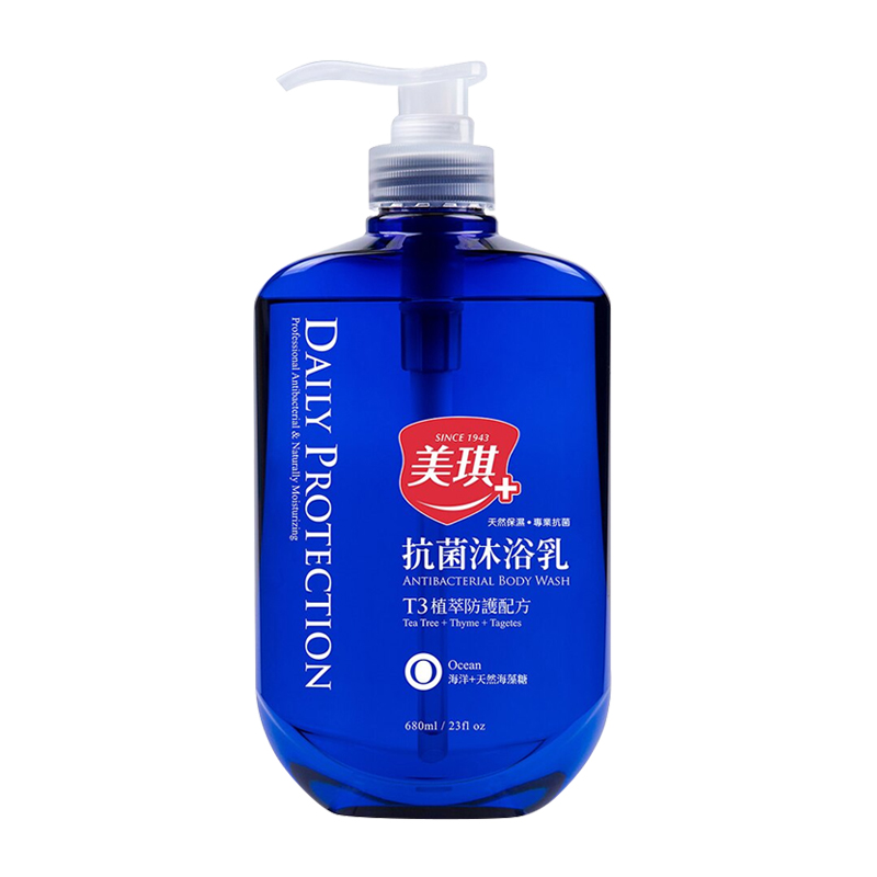 美琪抗菌沐浴乳680ml-海洋