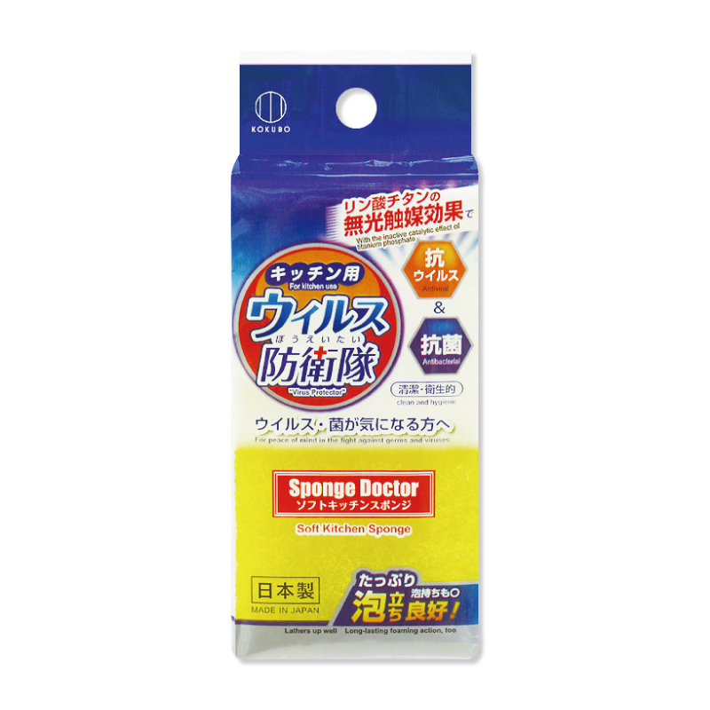 KOKUBO小久保 抗菌防臭海綿菜瓜布
