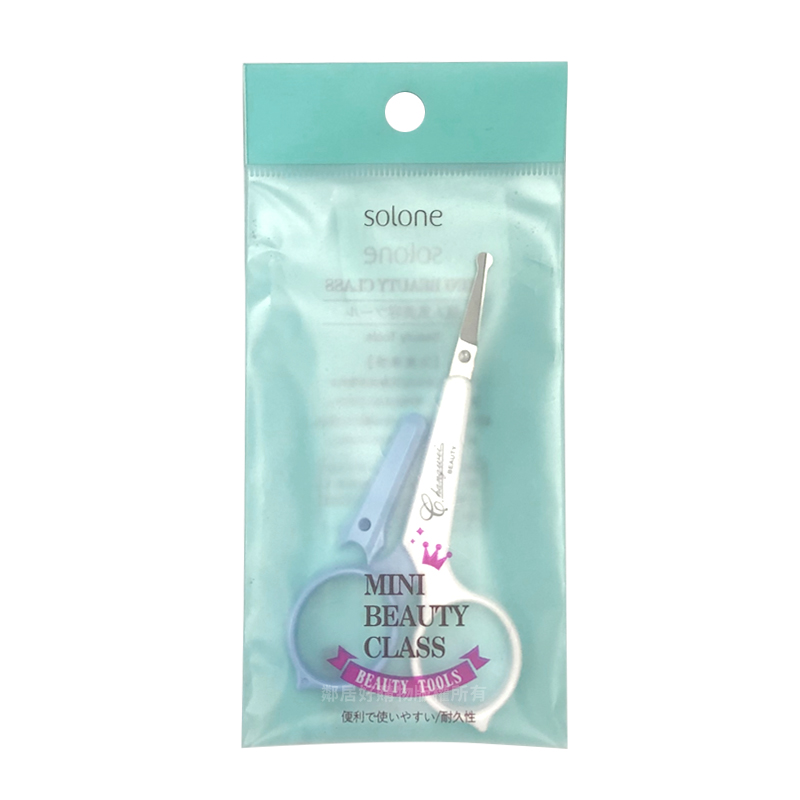 SOLONE 雙色鼻毛剪刀 1687