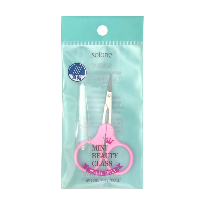 SOLONE 袖珍護套(直剪)1684