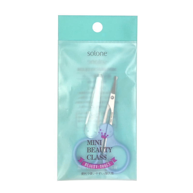 SOLONE 袖珍護套鼻毛剪 1684-2