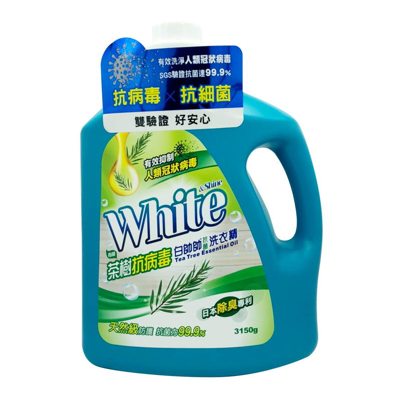 【白帥帥】有機茶樹抗病毒抗菌洗衣精3150g