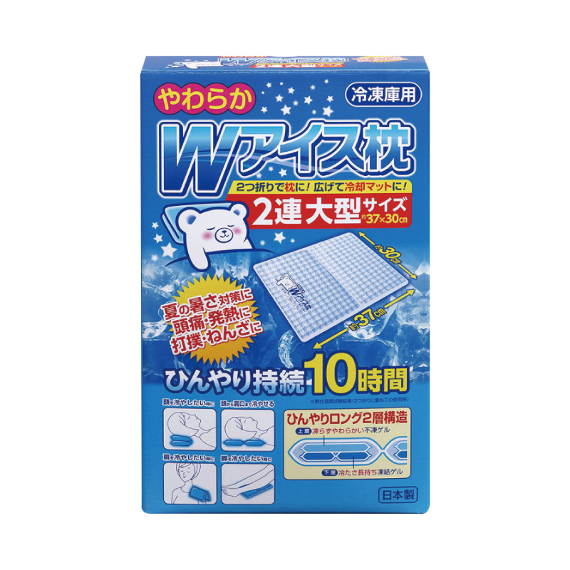 日本雙層凝膠冷卻墊枕