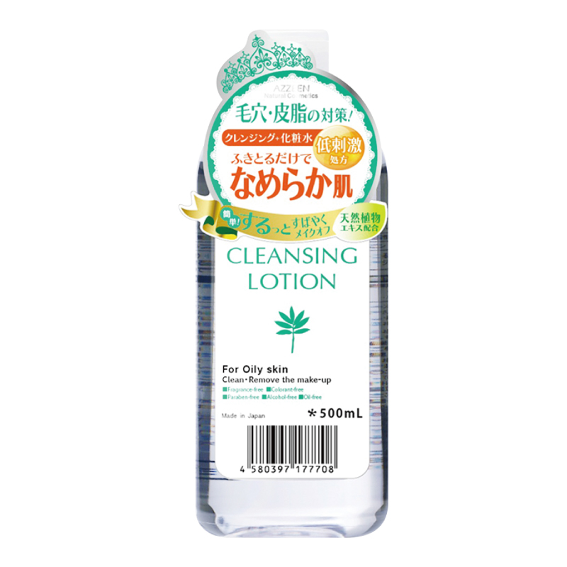 AZZEEN芝研 卸妝皇后舒敏毛孔卸妝水 500ml