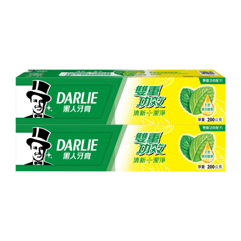 黑人牙膏 雙重功效牙膏200gX2入