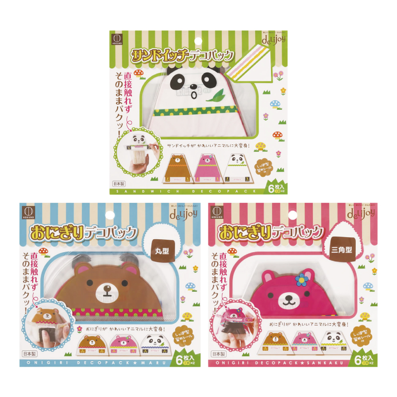 KOKUBO小久保 可愛動物食品包裝袋（6片）-丸型/三角型/三明治
