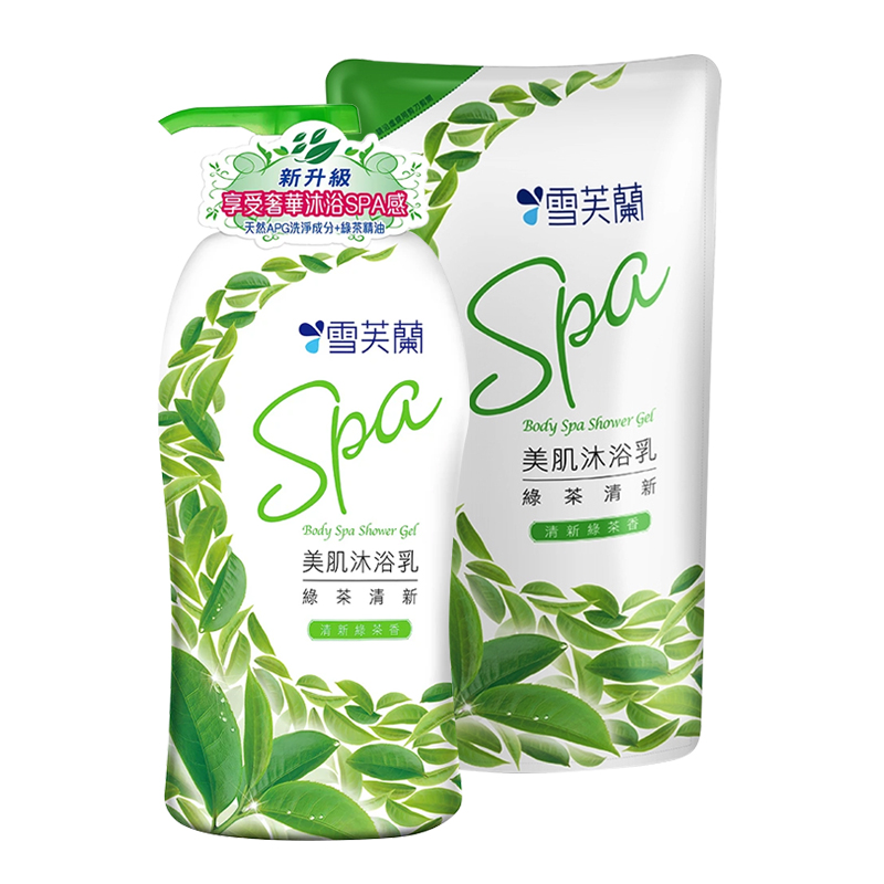 雪芙蘭美肌SPA沐浴乳-綠茶清新