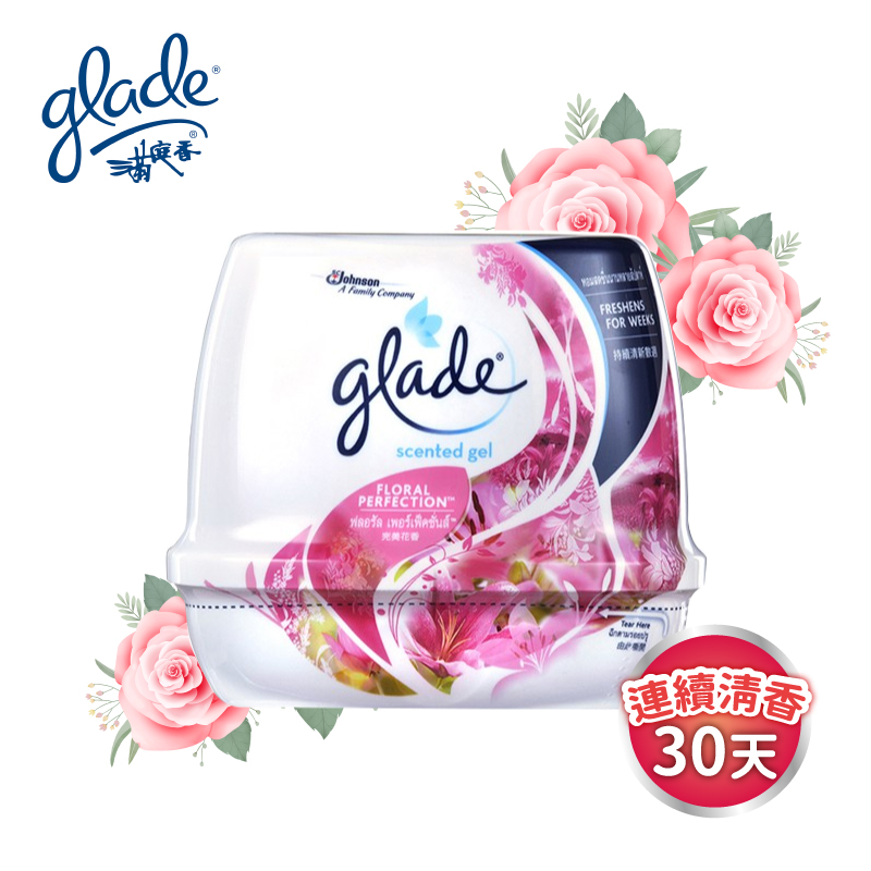 【Grade滿庭香】除臭清香凝膠-完美花香180g