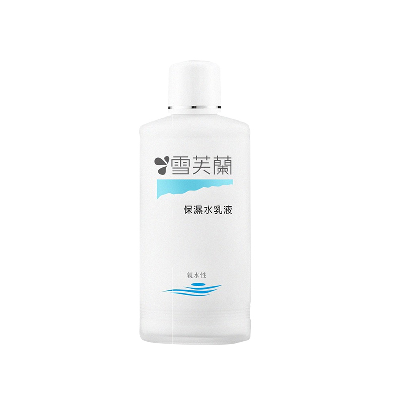【Cellina雪芙蘭】經典玻璃瓶保濕水乳液150ml