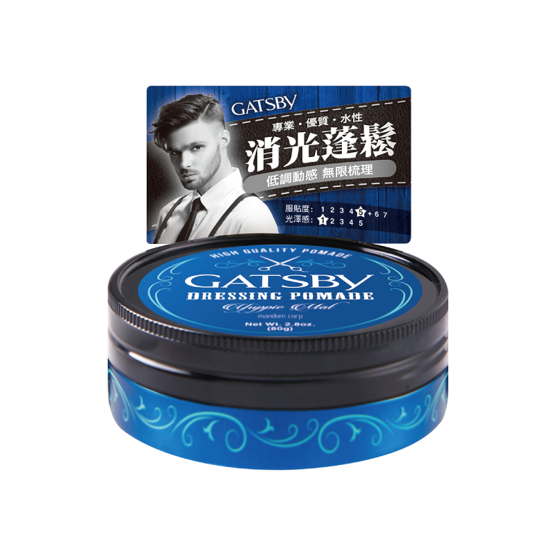 【GATSBY】經典消光髮油 80g