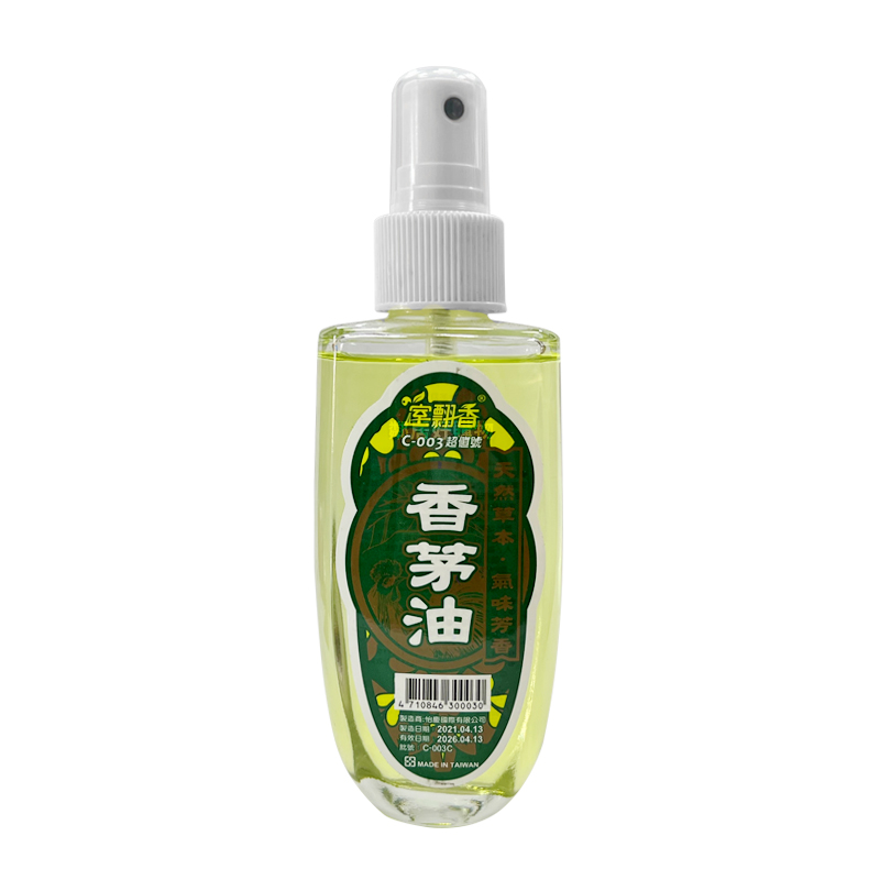 【室翲香】香茅油100mL