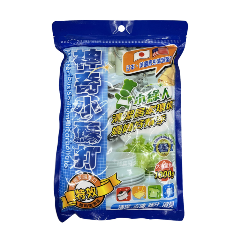 【小綠人】神奇小蘇打粉1000g-特級