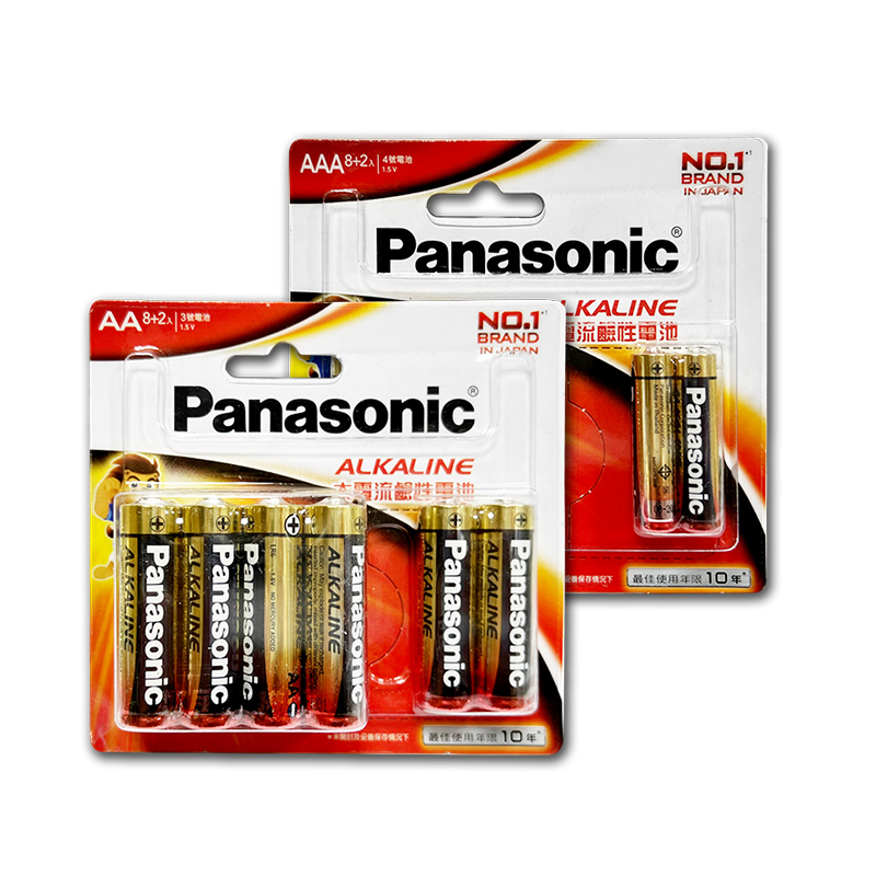 【Panasonic】ALKALINE國際牌大電流鹼性電池
