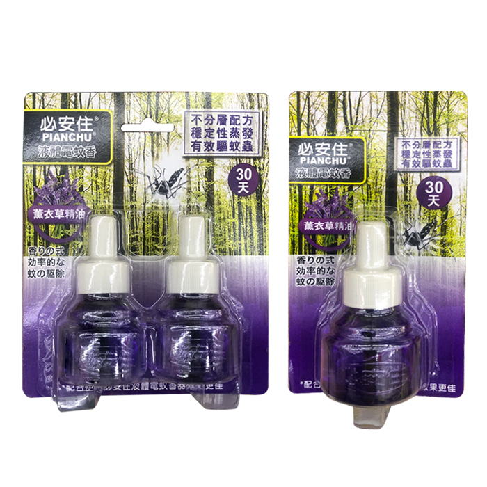 【必安住】優液體電蚊香補充液