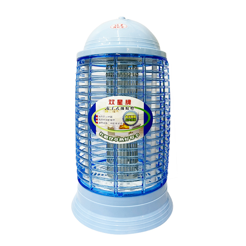 雙星牌 10W電子捕蚊燈TS-103