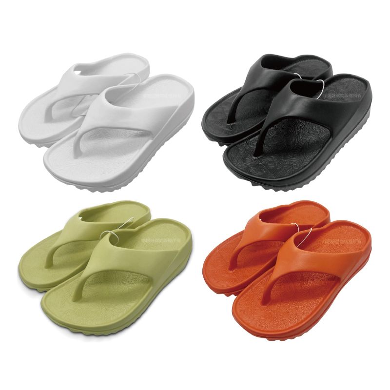 增高輕量人字/夾腳拖鞋