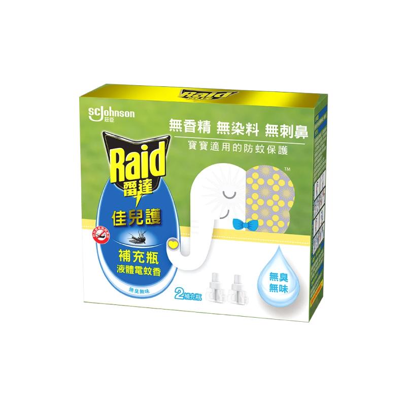 【Raid雷達】佳兒護薄型液體電蚊香器-補充瓶2入