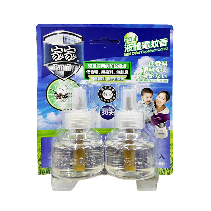 【家家】微味液體電蚊香液