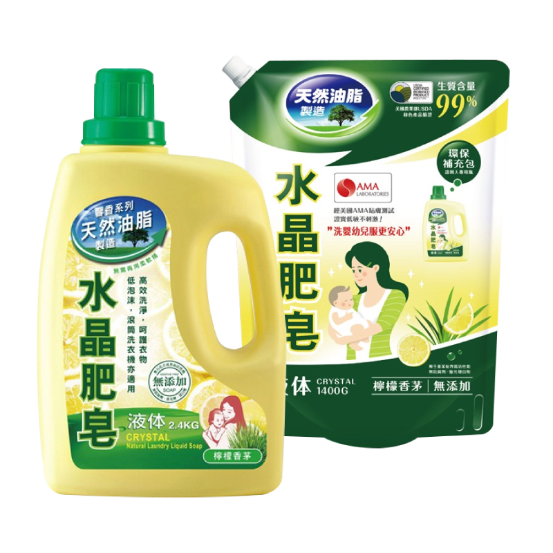南僑 水晶肥皂洗衣用液體（洗衣精）-檸檬香茅