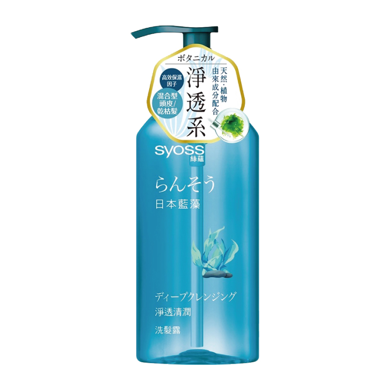 【Syoss絲蘊】日本藍藻淨透清潤洗髮露 420ml