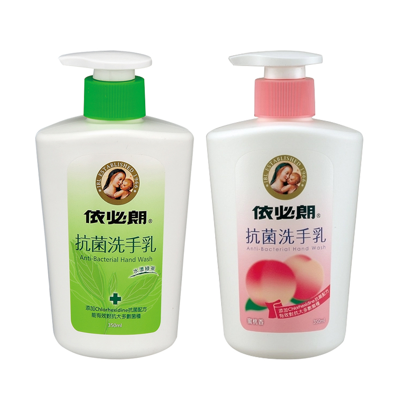 【IBL依必朗】抗菌洗手乳350mL-（水漾綠茶/蜜桃香）