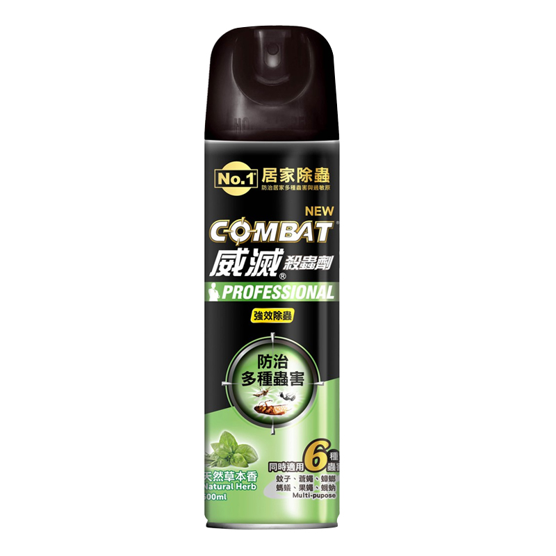 【Combat威滅】強效除蟲殺蟲劑500mL-草本清香配方