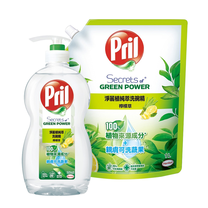 【Pril淨麗】植純萃洗碗精-檸檬草
